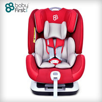 Babyfirst 汽车用婴儿安全座椅isofix 铠甲舰队尊享版isofix接口 9月-12岁 汽车儿童座椅(经典红)