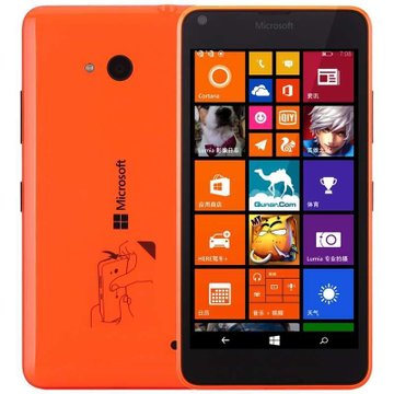 microsoft/微软 lumia 640xl 双卡双待 诺基亚手机(橙色 官方标配)