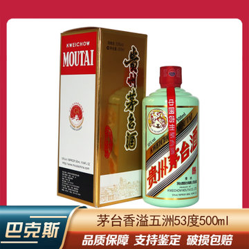 【巴克斯】2021年 貴州茅臺酒 飛天茅臺香溢五洲53度500ml(一瓶)