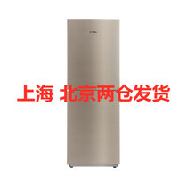 美的(Midea) BCD-236WM(E) 236升 双开门冰箱风冷无霜节能环保双门小冰箱低音冷藏冷冻控温保鲜