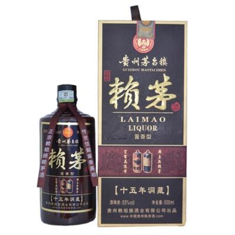 白酒貴州茅臺鎮53度賴茅酒15年洞藏500ml醬香型白酒返回商品頁