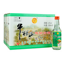 牛栏山浓香型白酒（白牛二）42度小白瓶陈酿 265ML*20瓶 整箱