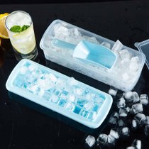 欧润哲欧润哲 33格蓝色冰格盒套装109626 带冰铲储冰盒DIY模具