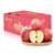 洛川苹果青怡苹果水果 脆甜红富士 优级果4.5斤 单果140g以上 礼盒装 国美超市甄选