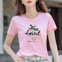 夏季短袖T恤女修身显瘦韩版体恤圆领上衣百搭小衫潮(黑字母灰色羽毛-粉色 L)