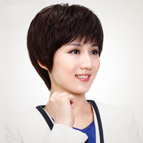 美元素假发女 真发混发逼真假发短发女气质型妈妈 仿真自然舒适假头发女士假发套mr026(n2手织顶心自然黑)