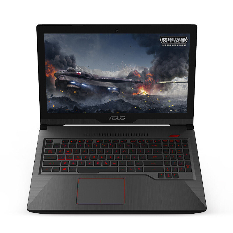 华硕(asus) 飞行堡垒fz63vd7300 15.