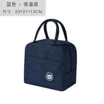 饭盒袋手提包上班族带饭袋子小学生饭盒包手提便当包便当袋保温袋