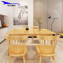 天米 TIMI 北欧白橡实木拉伸桌 可折叠桌 全实木餐桌椅 现代简约1.3米1.4米饭桌组合(原木色 1.4米餐桌+4把温莎椅)