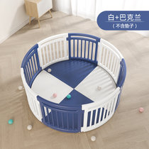 儿童室内小型婴儿安全家用学步游戏围栏宝宝玩具圆形围栏地上护栏(巴克兰+白 默认版本)