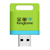 金童（Kintome）无线手机U盘 WiFi无线TF卡读卡器  绿色