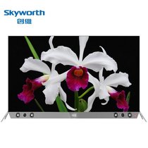 Skyworth/创维 55S9-I 55英寸4色4K超高清电视 OLED自发光有机 智能网络电视(黑 55英寸)