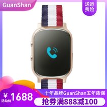 GuanShan老人学生儿童gps智能定位手表电话防丢手环手机定位(金色+红白蓝表带 套餐一)