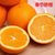 奉节脐橙橙子约10斤单果70-80mm 酸甜适度 脆嫩化渣