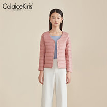 CaldiceKris （中国CK）女士V领长袖羽绒服CK-F8501(粉红色 L)
