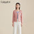 CaldiceKris （中国CK）女士V领长袖羽绒服CK-F8501(粉红色 4XL)