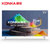 康佳（KONKA）B55U 55英寸4K金属边框31核HDR智能LED液晶平板电视（银色）