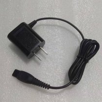 全新飞利浦剃须刀HQ7310刀网刀片刀头电池充电器剃须刀维修原厂原装 原装刀片(原装充电器 默认版本)