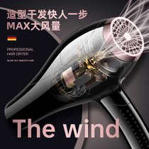电吹风机家用理发店大风力功率发廊发型师专用风筒负离子护发正品kb6(发廊造型升级版)
