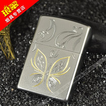 原装zippo芝宝打火机正版24339金黄蝴蝶限量经典缎沙煤油防风zoop