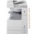 佳能（Canon）IR2535i黑白复合机35张复印/网络打印/网络彩色扫描/双面器/双面输稿器