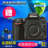 尼康（Nikon）D750全画幅单反相机 单机身（不包含镜头）(D750黑色 7.套餐七)