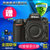 尼康（Nikon）D750全画幅单反相机 单机身（不包含镜头）(D750黑色 0.官方标配)