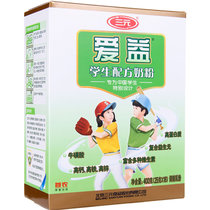 三元爱益学生配方奶粉400g （专为中国学生设计）