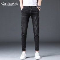CaldiceKris （中国CK）四季新款修身韩版中腰休闲牛仔裤 CK-FS1920