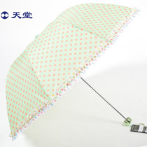 天堂伞 高密素色聚酯纺创意波点印花晴雨伞三折伞 33047圣洁公主(粉绿色 粉绿色)