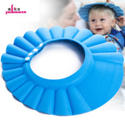 雨花泽（Yuhuaze）婴幼儿专用洗头帽 可调节可脱卸浴帽 环保材质洗发帽 理发帽（蓝色） YHZ-0388