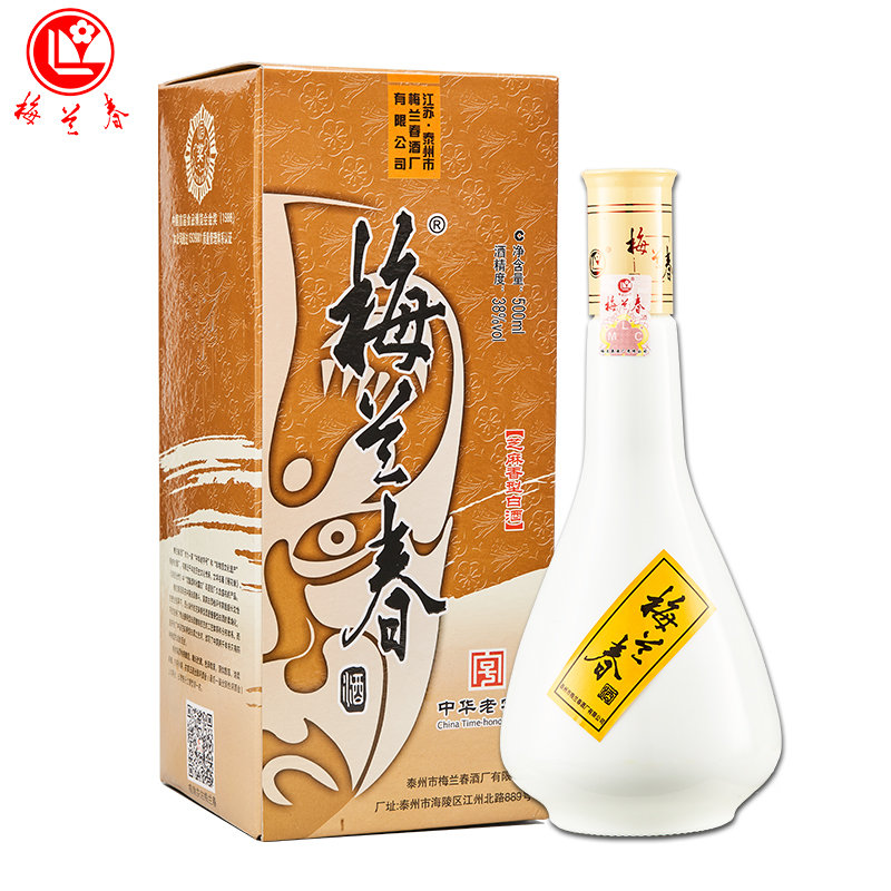 500ml 芝麻香型白酒 口粮酒 中华老字号酒 京剧大师梅兰芳故乡美酒(38
