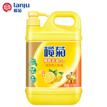 榄菊柠檬去油污洗洁精1.5kg 食品用 蔬果洗涤不伤手去油祛味（新旧随机）