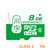 川宇（kawau）T08H  手机存储卡内存卡闪存卡TF卡micro sd卡8g class6/class10(白绿版 8G  C6)