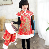 冬女童毛毛披肩唐装夹棉加厚旗袍2件套儿童复古民族格格表演裙子(130（身高120-130）)