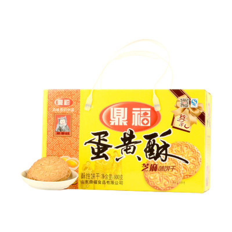 鼎福蛋黄酥饼干(芝麻味)900g/盒