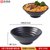 面碗面馆专用商用日式麻辣烫碗大碗汤碗拉面碗黑色塑料餐具密胺碗(8英寸螺纹碗1008L)