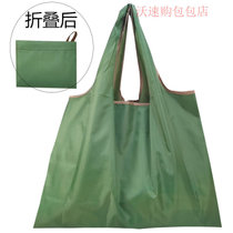纯色超市购物袋折叠大号环保袋轻防水买菜包便携大容量手提旅行袋(2# 大号【50*40CM】)