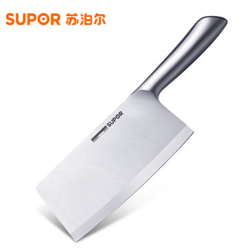 苏泊尔(SUPOR)菜刀170mm不锈钢家用切菜刀片刀切肉刀单刀厨房刀具KE170AE1