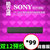 Sony/索尼 ht-s200f 无线蓝牙电视回音壁音响电脑手机家庭影院
