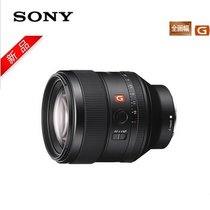 索尼（SONY）FE 85mm F1.4 GM FE全画幅中远摄定焦镜头（SEL85F14GM）G镜头(套餐二)