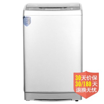 三洋洗衣机DB7535XS