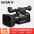 索尼（SONY）PXW-X180摄像机 专业高清摄像机 手持式摄录一体机 X180
