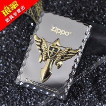 专柜原装打火机zippo正版韩版新款zip黑冰贴章护剑十字架芝宝刻字