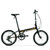 DAHON大行 经典P8青春版20寸8速折叠自行车 KAC082(黑色 20英寸)