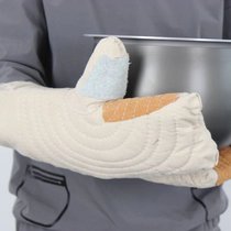 手套套防护包邮隔热手套厨房劳保烤箱手套加厚护手套夹取耐用防热20只装(默认 默认)