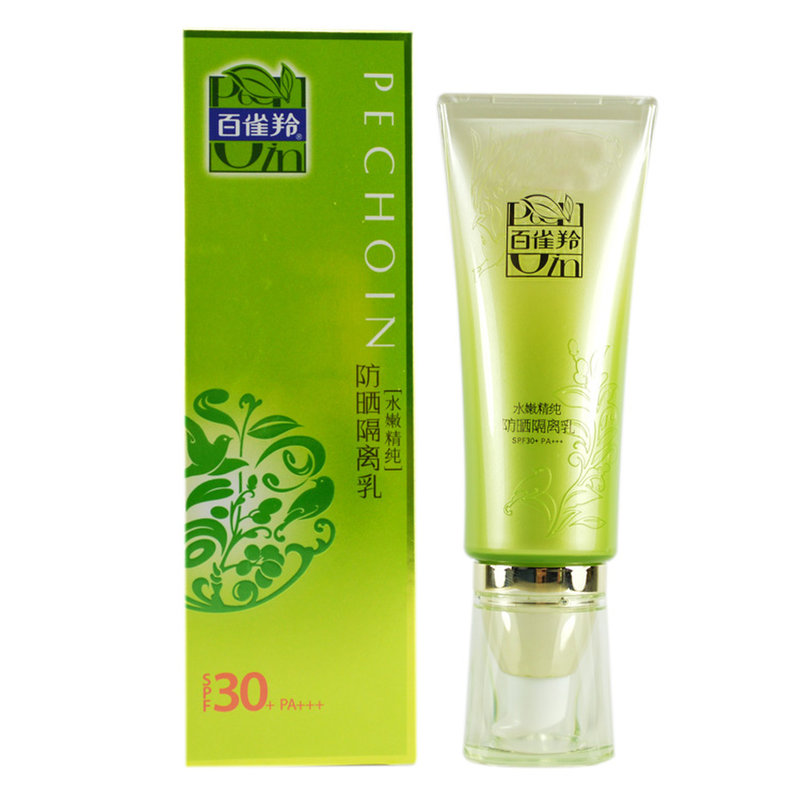 防晒隔离百雀羚水嫩精纯防晒隔离乳40gspf30返回商品页