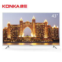 康佳（KONKA）LED43S8000U 43英寸64位真4K超高清智能液晶电视