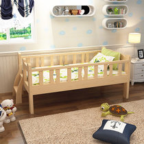 竹咏汇  实木儿童床 婴儿床分体床带梯子床边床松木材质(2)