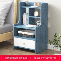 豫见美农 床头柜简约现代床头柜置物架小柜子简约储物柜床头收纳简易床头柜(组装 【带书架款】北欧蓝松木色单抽37cm)